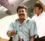 Vimanam movie trailer released