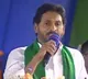 Andhrapradesh Cm Jagan speech in pattikonda sabha