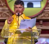 Chandrababu asks where is AP in this list