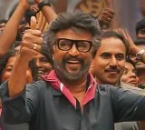 Jailer Movie Update