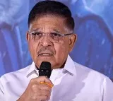 Allu Aravind interesting comments on directors