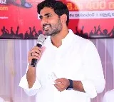 Lokesh speech in Proddutur