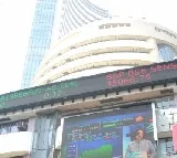 Markets ends in profits