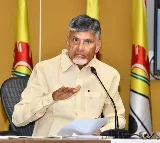 Chandrababu on Polavaram project