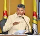 Chandrababu on Polavaram project