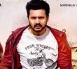 Nenu Student Sir Review