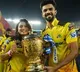 Indian cricketer Ruturaj Gaikwad Wedding today