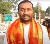 bjp mla raghunandan rao visited tirumala