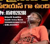 Jabardasth actor Punch Prasad health condition