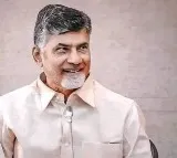 Chandrababu Naidu meets Amit Shah