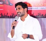 Lokesh comments in Mydukuru