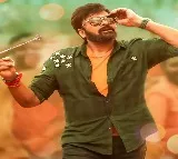Chiranjeevi's 'Bhola mania' has arrived