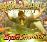 Bhola shankar first single Bholaa Mania promo out