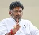 Relented due to Sonia Rahul advice DK Shivakumar opens up on missing Karnataka CM post