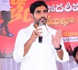 Nara Lokesh condemns attack attempt on Anam Venkata Ramana Reddy