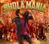 Devi Sri Prasad launches first single from Megastar Chiranjjevi Bhola Shankar