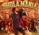 Devi Sri Prasad launches first single from Megastar Chiranjjevi Bhola Shankar