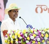KCR targets only Congress in Nirmal
