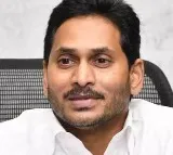 Andhra Pradesh to handhold MSMEs from manufacturing to marketing