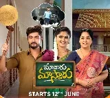 Zee Telugu launches new fiction show Maa Vaaru Mastaru