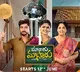 Zee Telugu launches new fiction show Maa Vaaru Mastaru