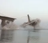 Aguwani Sultanganj Bridge Collapse in Bihar