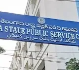 TSPSC Issues Guidelines to Candidates Who Appearing for Group 1 Exam