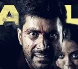Shaitan Webseries