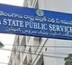shockings in TSPSC paper leak