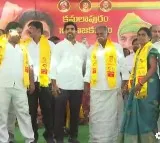 Kamalapuram leaders joins TDP under Nara Lokesh presence