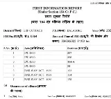 Odisha train tragedy: CBI registers FIR, takes over probe