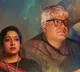 Anantha movie trailer released