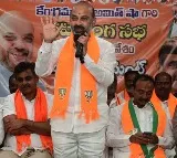 Bandi Sanjay on Ration Dealers demands