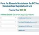 TS Financial assistance for BC vocational communities