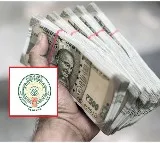 another three thousand crores was borrowed by the ap government