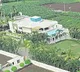 ACB court on Lingamaneni guest house attachment