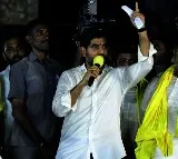 Lokesh held meeting with Reddys