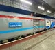 SCR announces cancellations of few trains till June 9