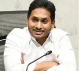 AP to implement GPS in place of CPS, set up 12th pay revision panel