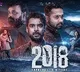 2018 arrives on OTT earlier than the scheduled time