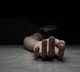 8 employees Found Dead In Drug Cartel Call Centre In Mexico
