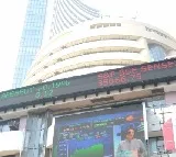 Markets ends in profits