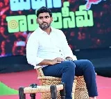 Lokesh talks about Mission Rayalaseema