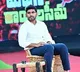 Lokesh talks about Mission Rayalaseema