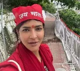 Lakshmi Manchu on Vaishno Devi: 'Spirituality beyond mortal understanding'