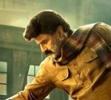Balakrishna 108 Movie Title Confirmed