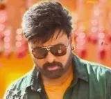 Bhola Shankar Movie Update