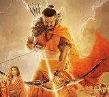 Tirupati police reacts on Adipurush fake poster