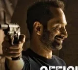 Dhoomam Trailer Released
