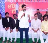 Nara Lokesh held meeting with advocates in Kadapa